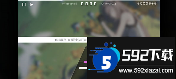 歇斯底里Hexa Hysteria完整版音游下载截图2