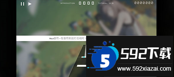 歇斯底里Hexa Hysteria完整版音游下载截图3