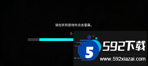 歇斯底里Hexa Hysteria完整版音游下载截图5