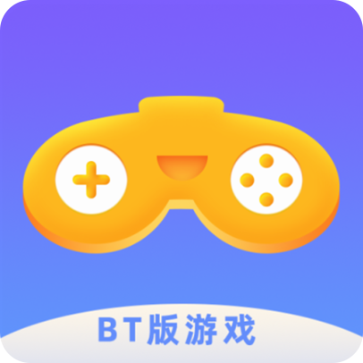bt版游戏盒app下载官方版