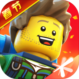 乐高无限最新版