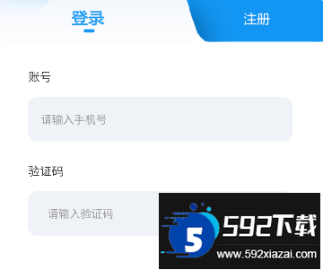 熊猫推文安装下载最新版本