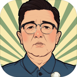 九游全民学霸手游