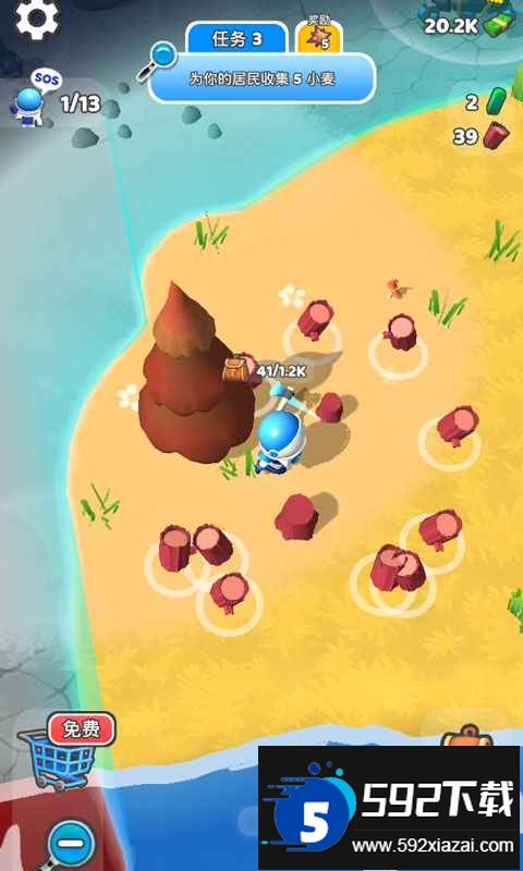 星际拓荒手机中文版截图3