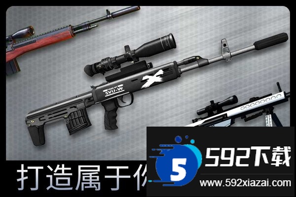 九游千纹时空游戏截图3