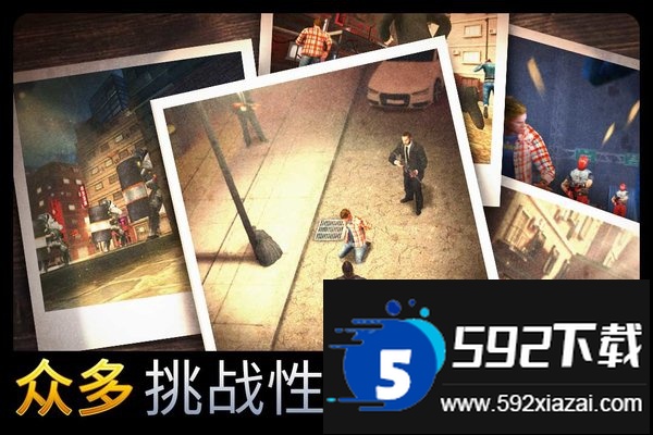 九游千纹时空游戏截图4