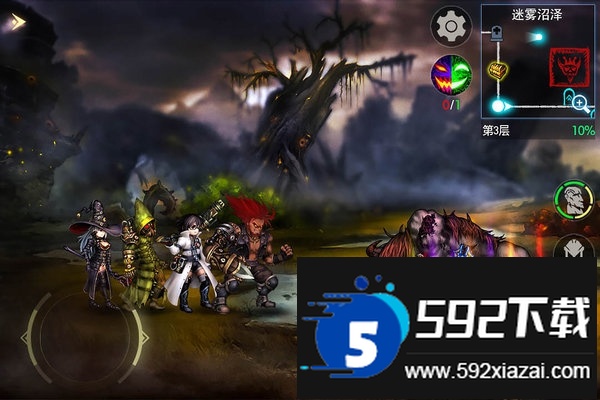 九游地牢求生2手游截图3