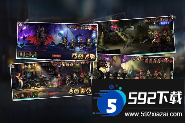 九游地牢求生2手游截图4