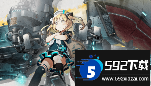 湮灭边界线官服最新版