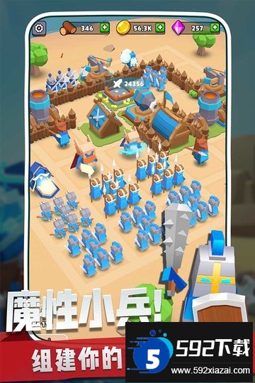 九游奇兵指挥官手游截图2