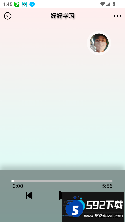 yulinlin音乐app下载最新版截图5