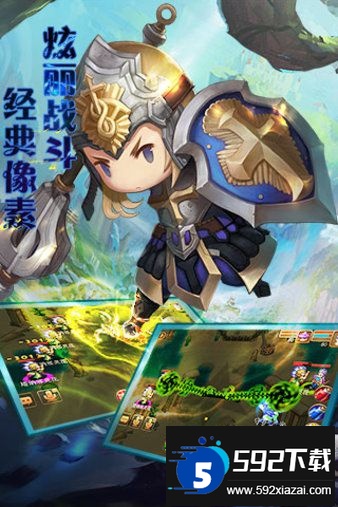 九游梦幻宝贝游戏截图2