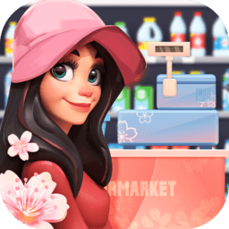 九游梦想超市手游