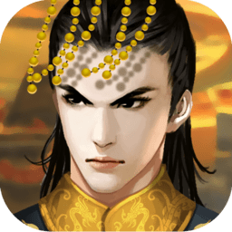 九游皇帝成长计划2手游