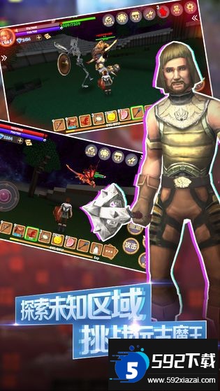 九游被尘封的故事手游截图1