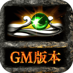 九游铁血攻沙手游