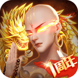 九游青云诀2手游