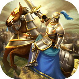 乱世战纪国际版