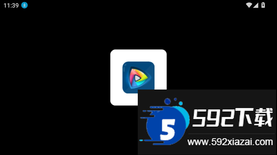 至尊宝盒TV版app最新版本截图4