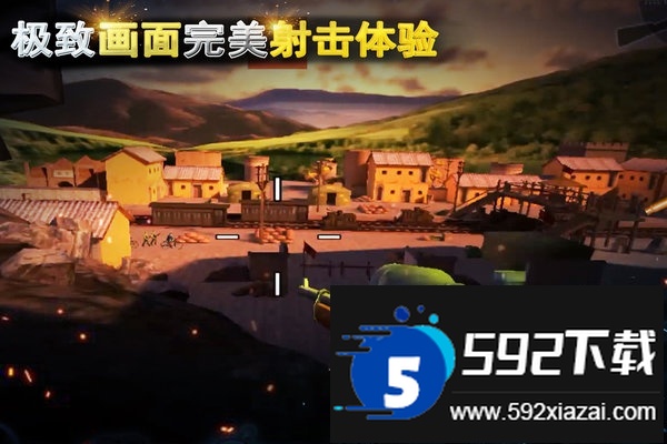 二战狙击九游最新版截图3