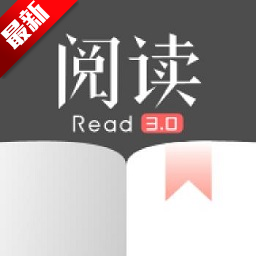 阅读app下载安装2026最新版