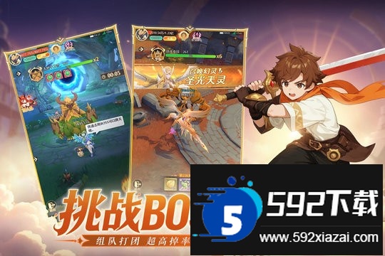 云上契约最新版截图3