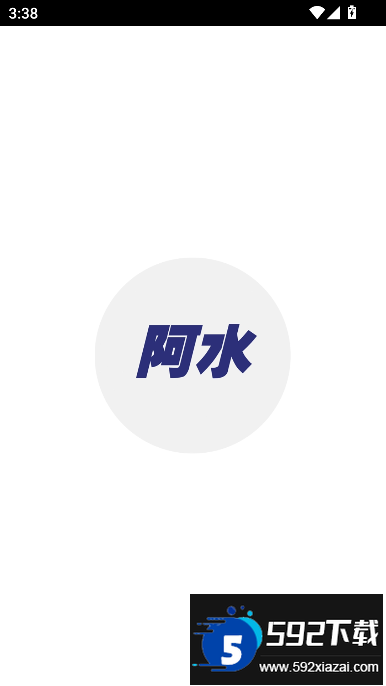 阿水ai6.0模型官方最新版截图5