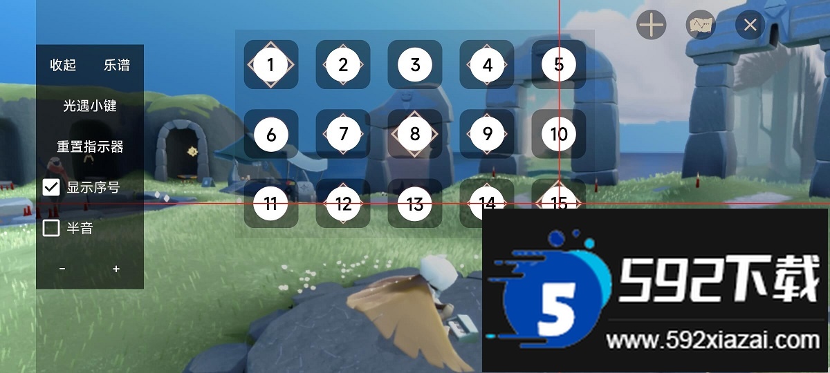 游界琴魔弹琴app下载最新版截图1