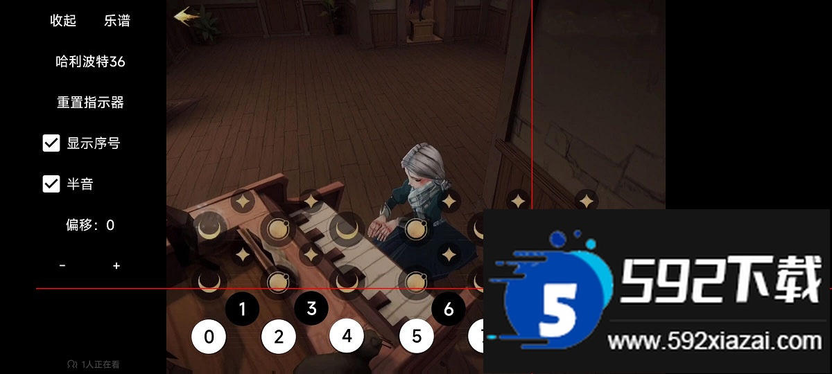 游界琴魔弹琴app下载最新版截图3