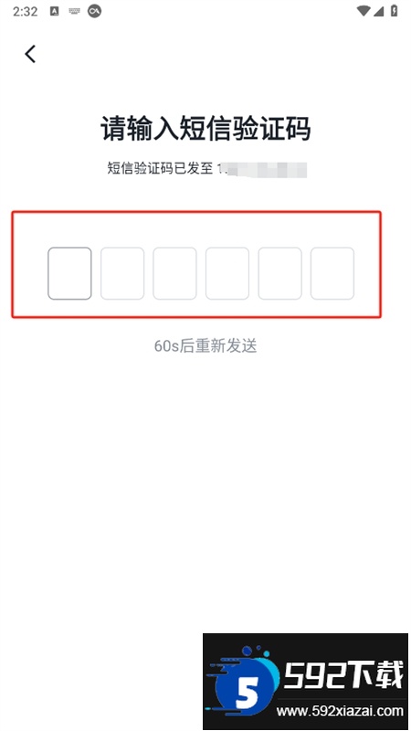 智谱清言ai对话软件最新版本