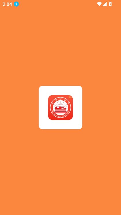 我的韶山行截图6