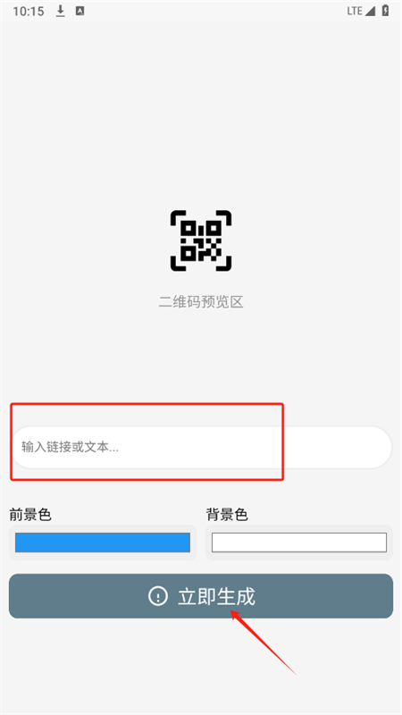 云笈app安卓最新版本2025