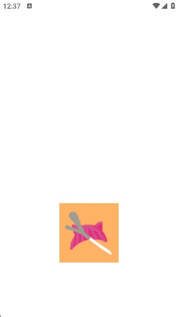 Animius绘画截图7