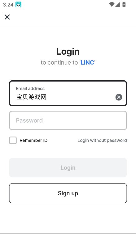 youmeOn截图5