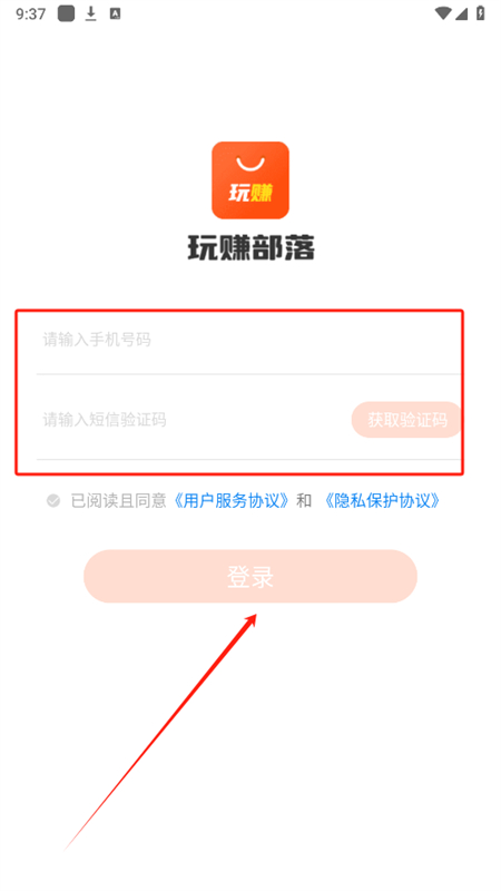 有米剧场app安卓最新版2025