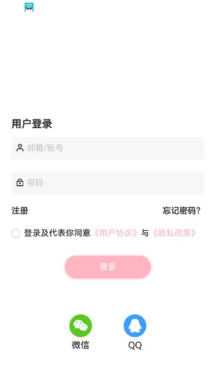 水珠截图2