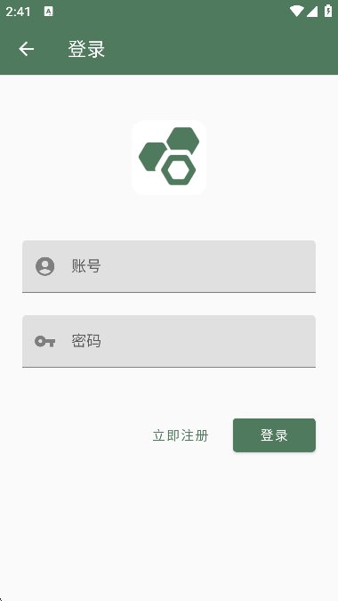 多元空间32截图2