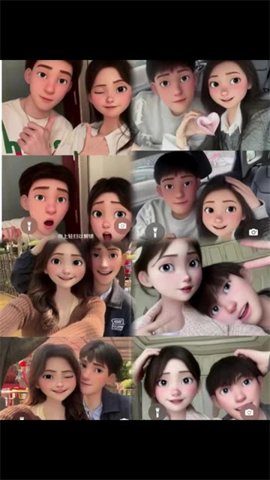 美绘相机截图3