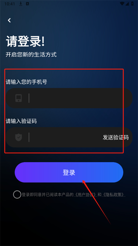 数字人数映设计软件安卓下载手机版