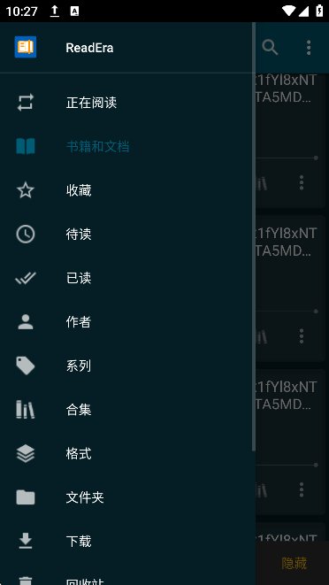 ReadEra截图3