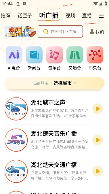 阿基米德手机版a