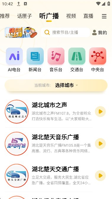 阿基米德截图6