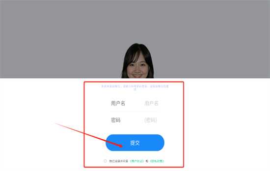 lulu.Al英语启蒙家教app安卓手机版