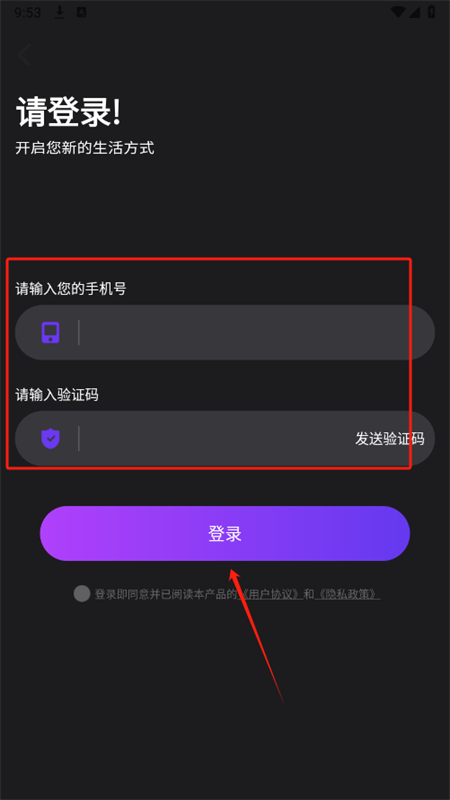 Call Annie聪慧视频语音对话软件手机版