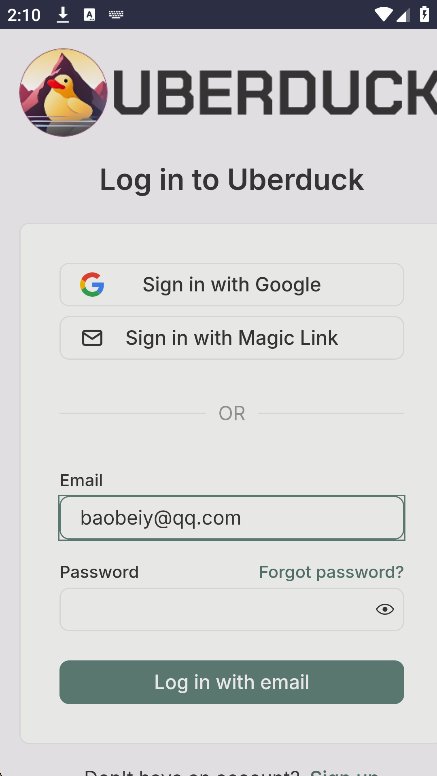 uberduck截图2