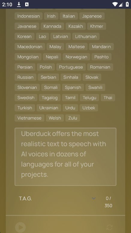 uberduck截图3