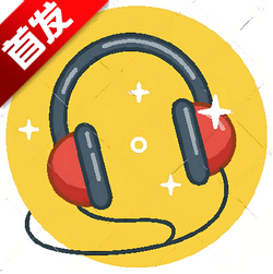 全乐听