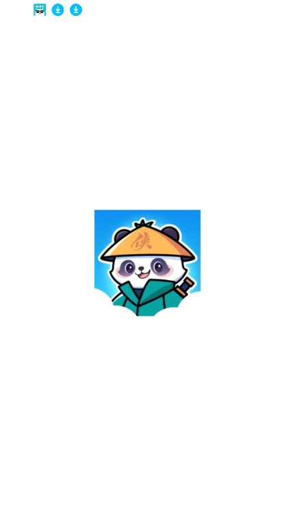 云游侠截图4