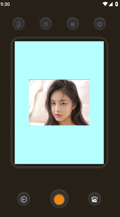 LoFiCam截图4