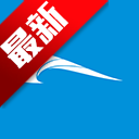 成都地铁